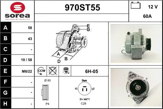 STARTCAR 970ST55 - Alternateur cwaw.fr