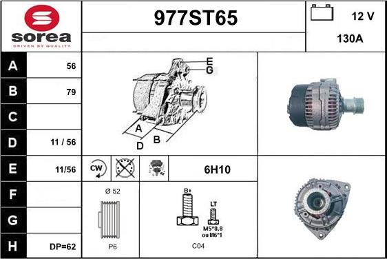 STARTCAR 977ST65 - Alternateur cwaw.fr