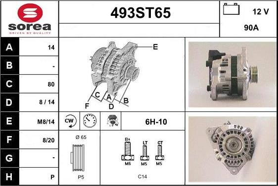 STARTCAR 493ST65 - Alternateur cwaw.fr