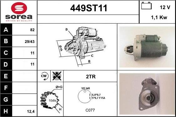 STARTCAR 449ST11 - Démarreur cwaw.fr