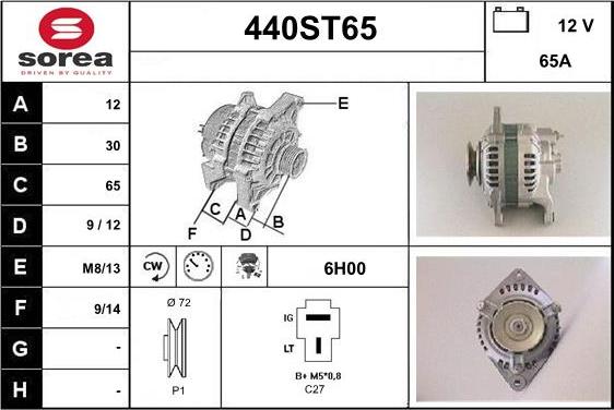 STARTCAR 440ST65 - Alternateur cwaw.fr