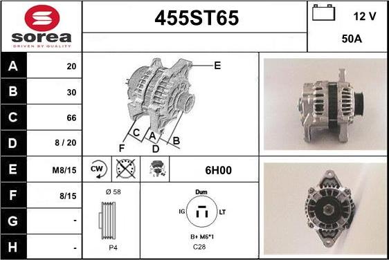 STARTCAR 455ST65 - Alternateur cwaw.fr