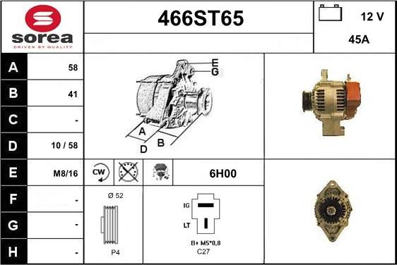 STARTCAR 466ST65 - Alternateur cwaw.fr