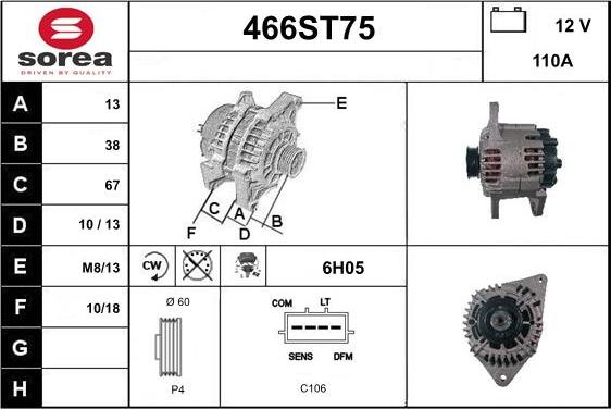 STARTCAR 466ST75 - Alternateur cwaw.fr