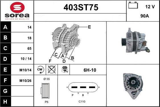 STARTCAR 403ST75 - Alternateur cwaw.fr