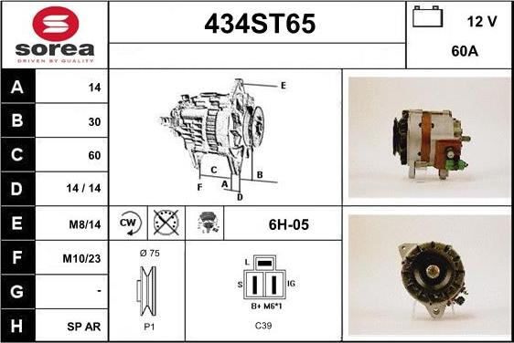 STARTCAR 434ST65 - Alternateur cwaw.fr