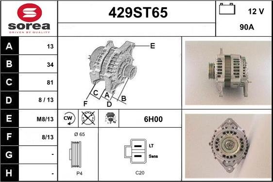 STARTCAR 429ST65 - Alternateur cwaw.fr