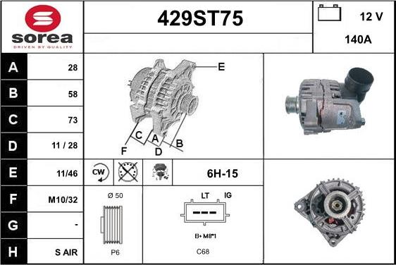 STARTCAR 429ST75 - Alternateur cwaw.fr