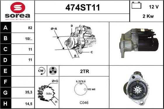 STARTCAR 474ST11 - Démarreur cwaw.fr