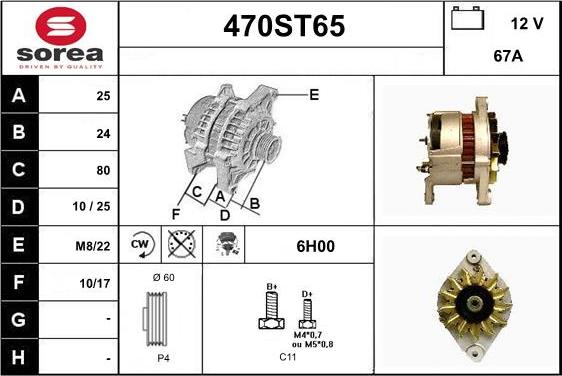 STARTCAR 470ST65 - Alternateur cwaw.fr