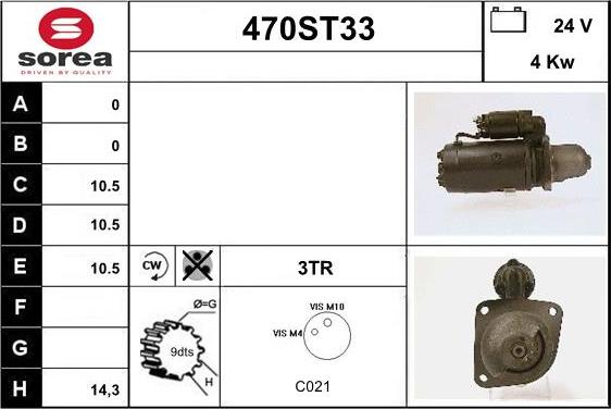 STARTCAR 470ST33 - Démarreur cwaw.fr