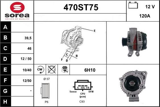 STARTCAR 470ST75 - Alternateur cwaw.fr