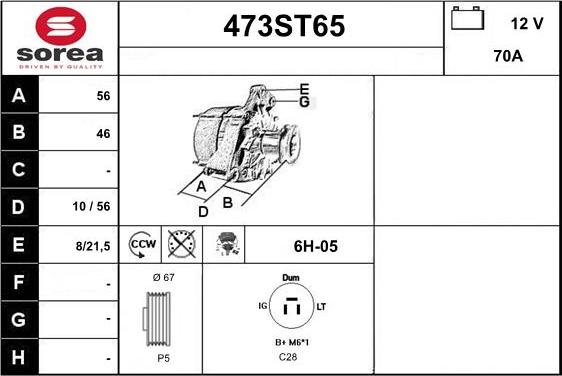 STARTCAR 473ST65 - Alternateur cwaw.fr