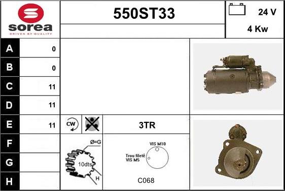 STARTCAR 550ST33 - Démarreur cwaw.fr