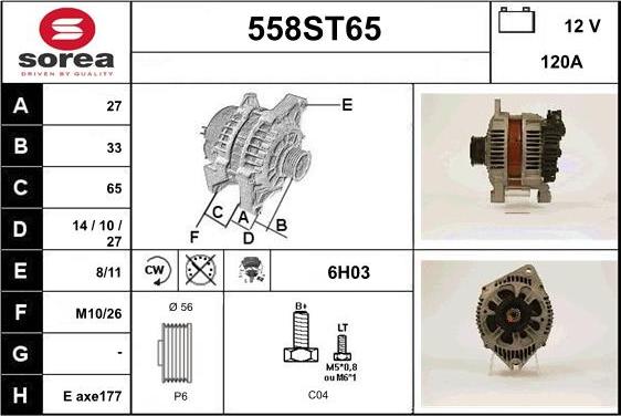 STARTCAR 558ST65 - Alternateur cwaw.fr