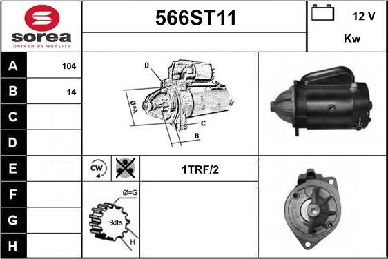 STARTCAR 566ST11 - Démarreur cwaw.fr