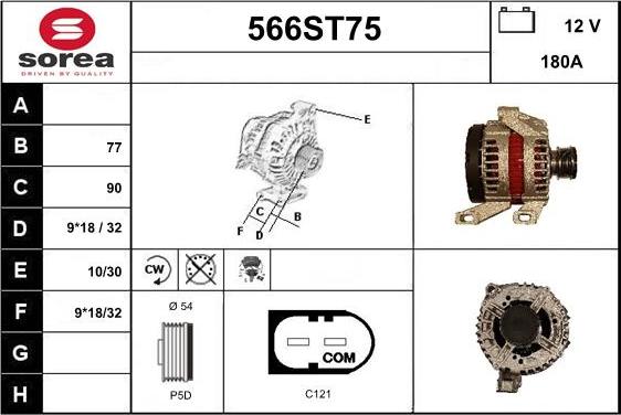 STARTCAR 566ST75 - Alternateur cwaw.fr