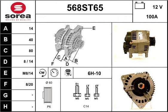 STARTCAR 568ST65 - Alternateur cwaw.fr