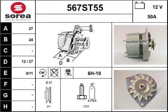 STARTCAR 567ST55 - Alternateur cwaw.fr