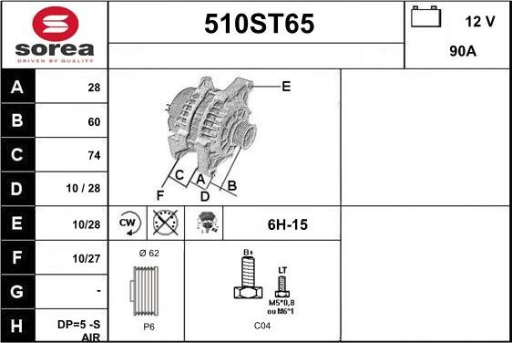 STARTCAR 510ST65 - Alternateur cwaw.fr