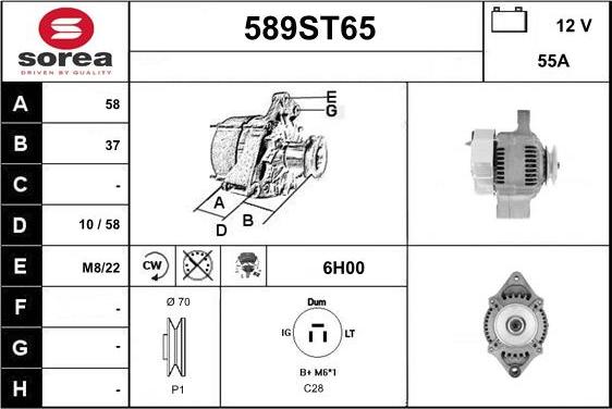 STARTCAR 589ST65 - Alternateur cwaw.fr