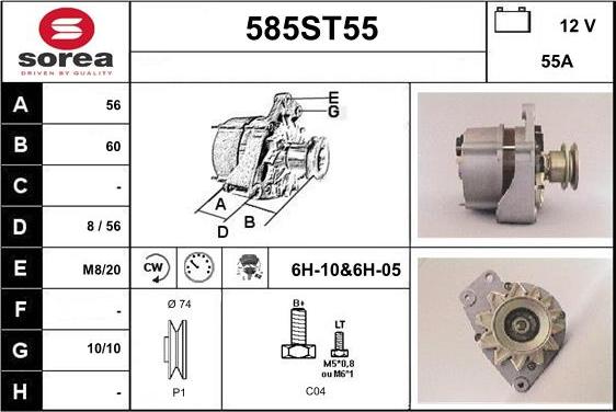 STARTCAR 585ST55 - Alternateur cwaw.fr