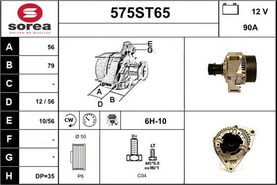 STARTCAR 575ST65 - Alternateur cwaw.fr