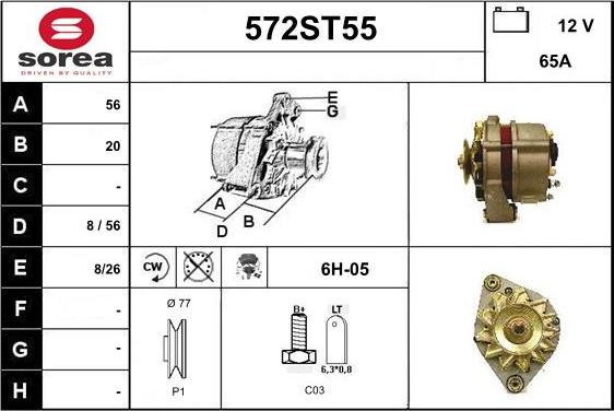 STARTCAR 572ST55 - Alternateur cwaw.fr