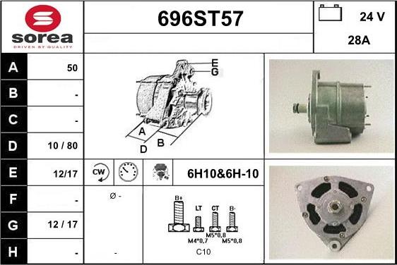 STARTCAR 696ST57 - Alternateur cwaw.fr