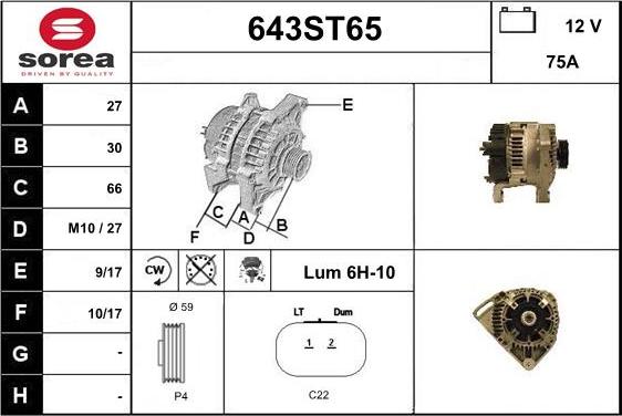 STARTCAR 643ST65 - Alternateur cwaw.fr