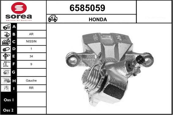 STARTCAR 6585059 - Étrier de frein cwaw.fr