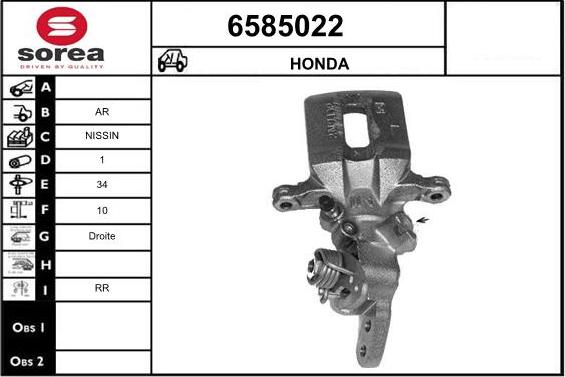 STARTCAR 6585022 - Étrier de frein cwaw.fr