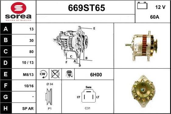 STARTCAR 669ST65 - Alternateur cwaw.fr