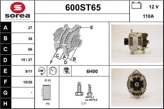 STARTCAR 600ST65 - Alternateur cwaw.fr