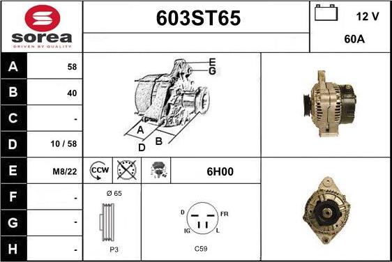 STARTCAR 603ST65 - Alternateur cwaw.fr