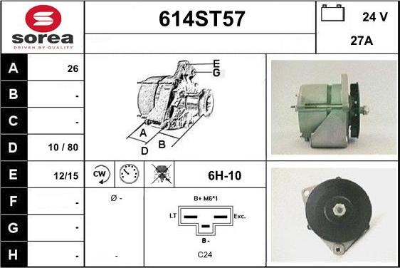 STARTCAR 614ST57 - Alternateur cwaw.fr