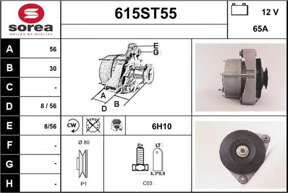 STARTCAR 615ST55 - Alternateur cwaw.fr