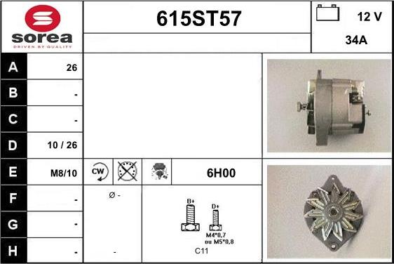 STARTCAR 615ST57 - Alternateur cwaw.fr