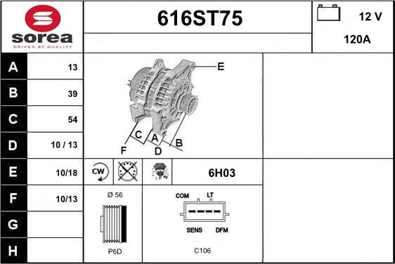 STARTCAR 616ST75 - Alternateur cwaw.fr