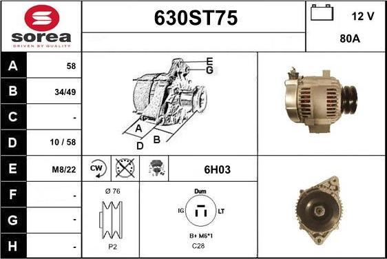 STARTCAR 630ST75 - Alternateur cwaw.fr