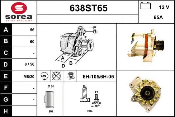 STARTCAR 638ST65 - Alternateur cwaw.fr