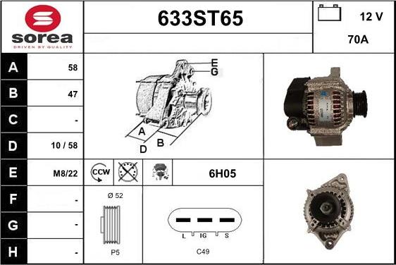 STARTCAR 633ST65 - Alternateur cwaw.fr