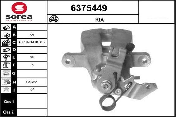 STARTCAR 6375449 - Étrier de frein cwaw.fr