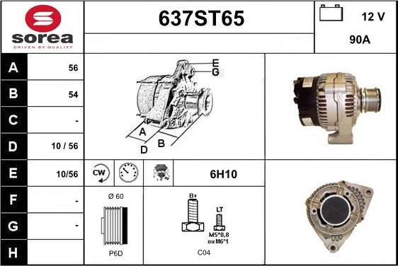 STARTCAR 637ST65 - Alternateur cwaw.fr