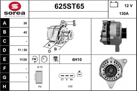 STARTCAR 625ST65 - Alternateur cwaw.fr