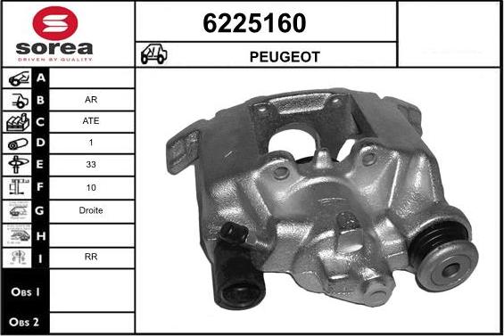 STARTCAR 6225160 - Étrier de frein cwaw.fr