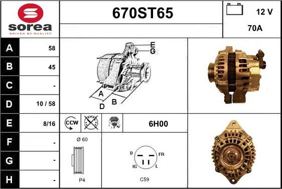 STARTCAR 670ST65 - Alternateur cwaw.fr