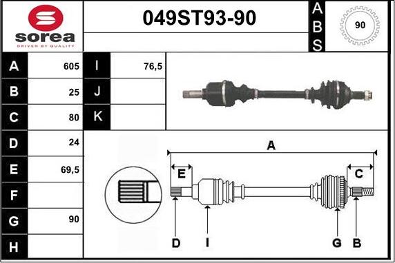 STARTCAR 049ST93-90 - Arbre de transmission cwaw.fr