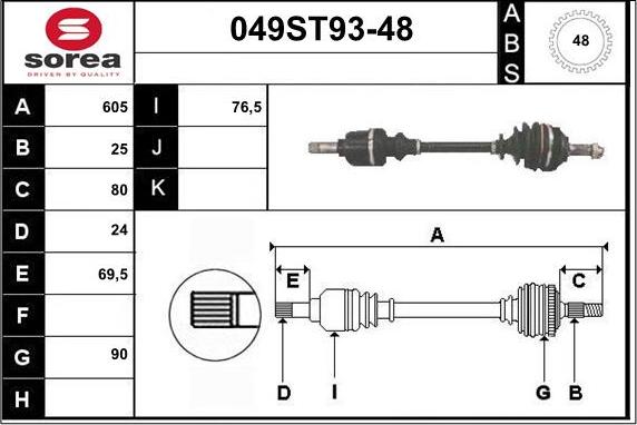 STARTCAR 049ST93-48 - Arbre de transmission cwaw.fr