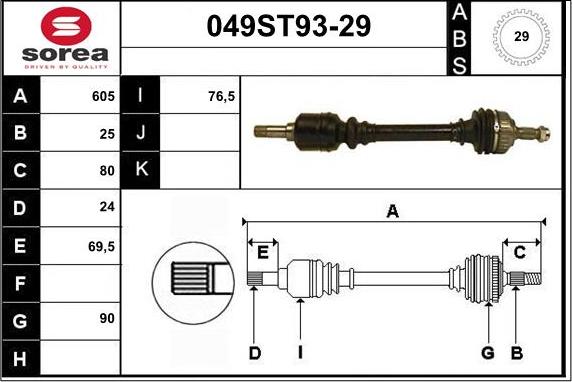 STARTCAR 049ST93-29 - Arbre de transmission cwaw.fr